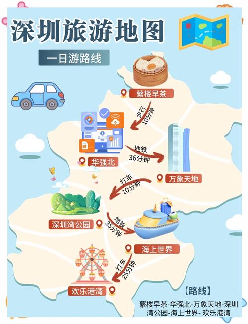 阳朔限行-阳朔限行路段-第2张图片 阳朔限行-阳朔限行路段-第2张图片
