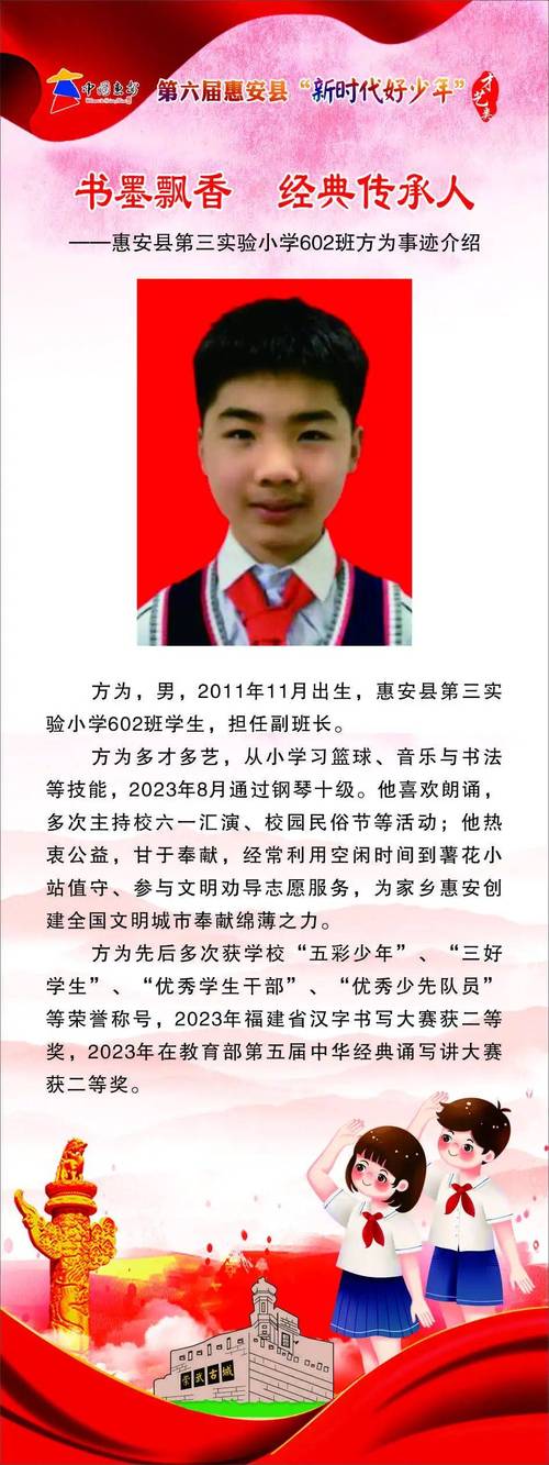安徽疫情人物,安徽战疫情感动的人物故事-第3张图片 安徽疫情人物,安徽战疫情感动的人物故事-第3张图片