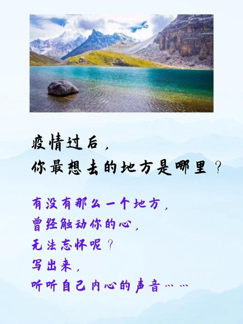 【安吉疫情图片/安吉最新疫情】-第6张图片 【安吉疫情图片/安吉最新疫情】-第6张图片