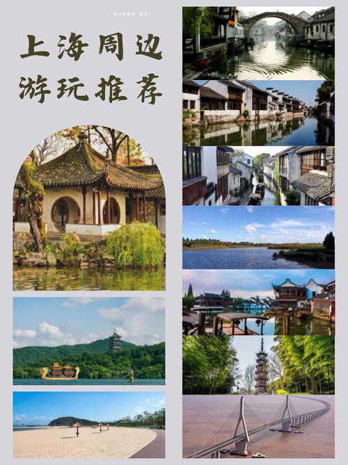 【安吉疫情图片/安吉最新疫情】-第7张图片 【安吉疫情图片/安吉最新疫情】-第7张图片