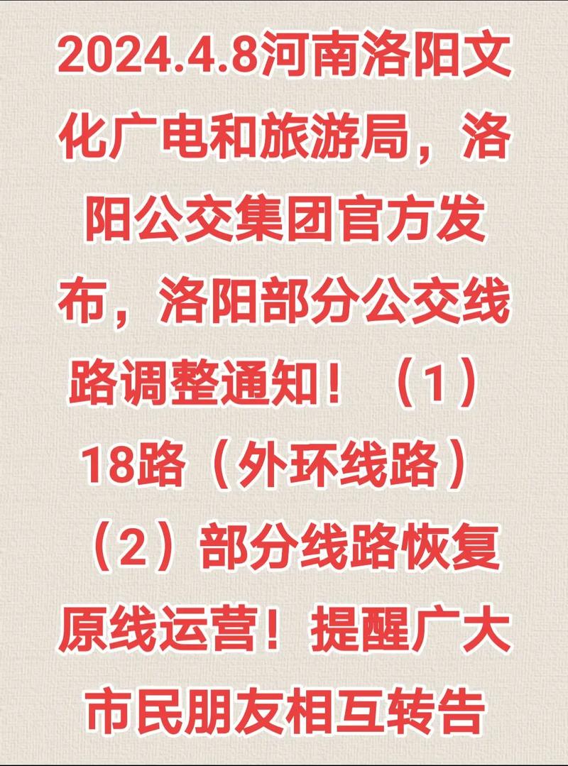 安阳疫情今天，安阳疫情最新发布