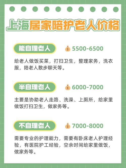 【疫情期潜入商场吃住半个月/疫情期潜入商场吃住半个月怎么办】-第3张图片 【疫情期潜入商场吃住半个月/疫情期潜入商场吃住半个月怎么办】-第3张图片