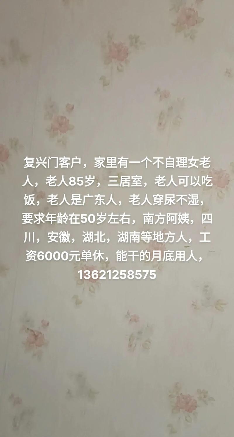 【疫情期潜入商场吃住半个月/疫情期潜入商场吃住半个月怎么办】-第7张图片 【疫情期潜入商场吃住半个月/疫情期潜入商场吃住半个月怎么办】-第7张图片