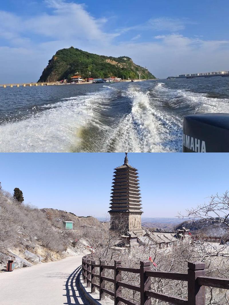 阜新市天气预报,阜新市委组织部最新公告阜新市天气预报-第3张图片 阜新市天气预报,阜新市委组织部最新公告阜新市天气预报-第3张图片