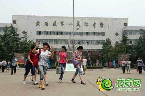 【安阳非典疫情/安阳非典是哪一年】-第3张图片 【安阳非典疫情/安阳非典是哪一年】-第3张图片