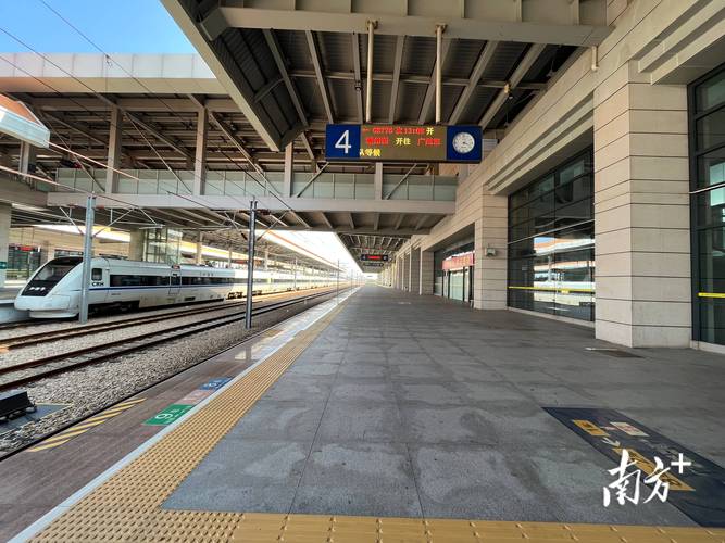 东莞长安限行-东莞莞长路限行-第4张图片 东莞长安限行-东莞莞长路限行-第4张图片