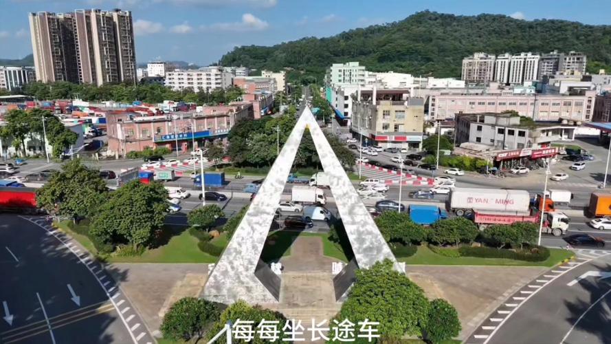 东莞长安限行-东莞莞长路限行-第5张图片 东莞长安限行-东莞莞长路限行-第5张图片