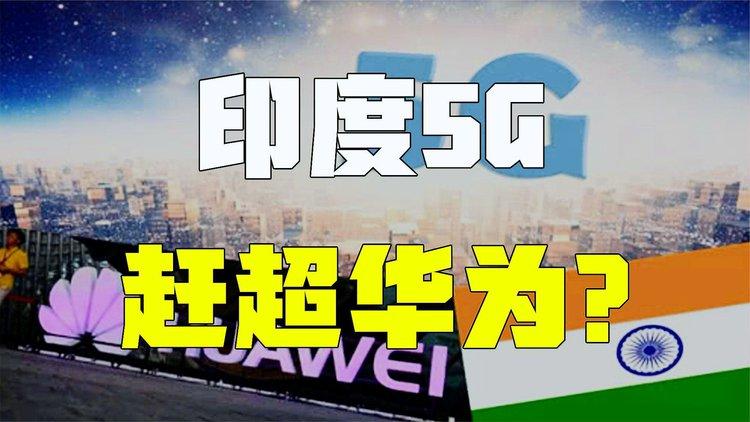 关于“安巴尼疫情”你可能想知道-第4张图片 关于“安巴尼疫情”你可能想知道-第4张图片