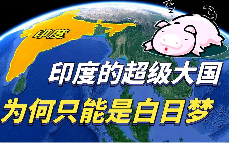 关于“安巴尼疫情”你可能想知道-第8张图片 关于“安巴尼疫情”你可能想知道-第8张图片