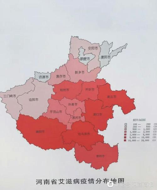 【安阳疫情汇总/安阳疫情通报】-第4张图片 【安阳疫情汇总/安阳疫情通报】-第4张图片