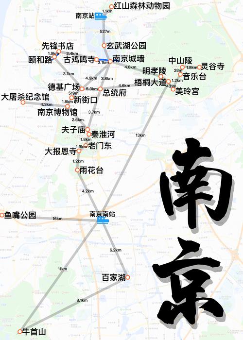 【安全月疫情/安全疫情教育】-第4张图片
