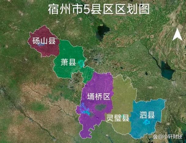 安徽灵壁疫情-安徽灵璧疫情最新数据消息-第1张图片 安徽灵壁疫情-安徽灵璧疫情最新数据消息-第1张图片