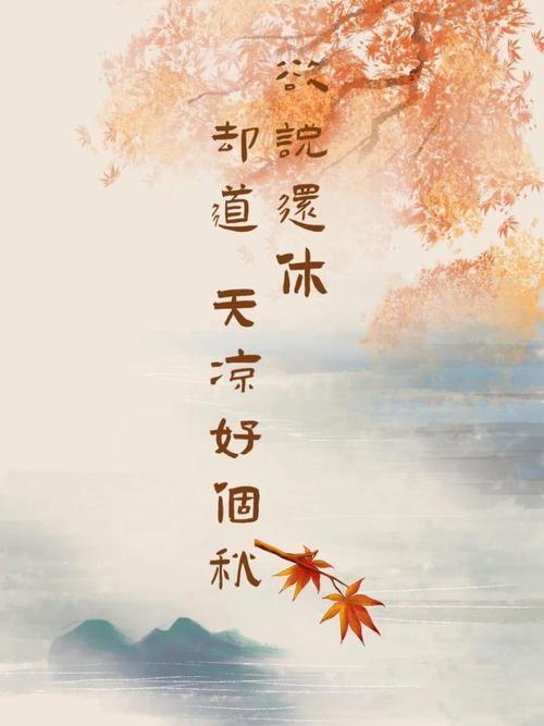关于“德清天气”你可能想知道