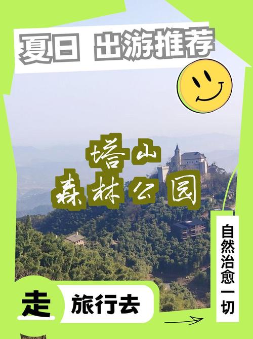 关于“德清天气”你可能想知道-第5张图片 关于“德清天气”你可能想知道-第5张图片