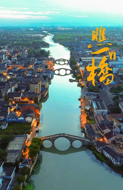 关于“德清天气”你可能想知道-第10张图片 关于“德清天气”你可能想知道-第10张图片