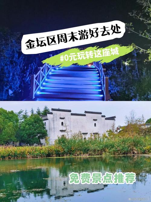 金坛天气/金坛天气40天-第8张图片 金坛天气/金坛天气40天-第8张图片
