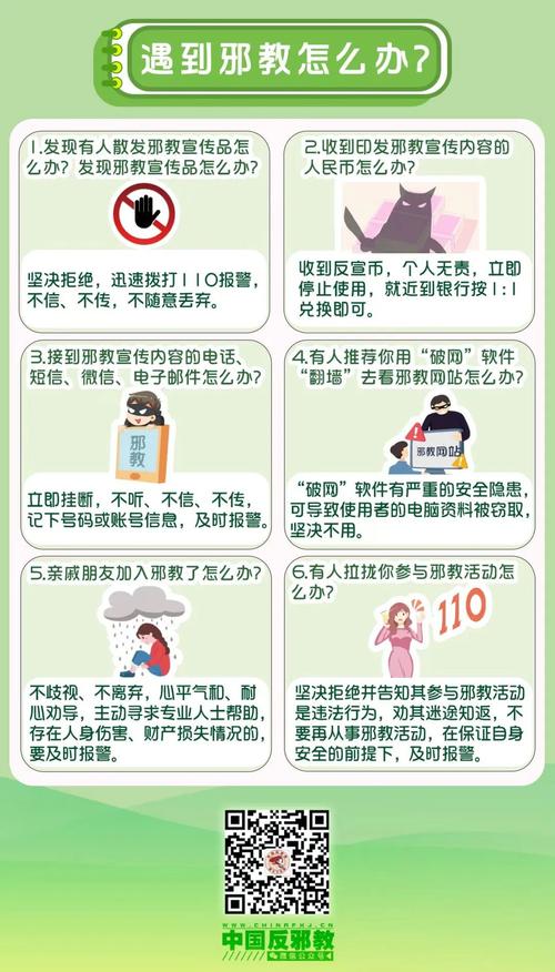 【奥运会疫情/奥运会疫情最新情况】