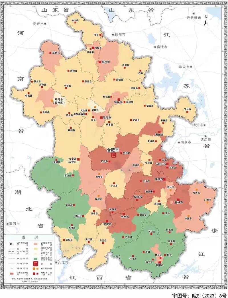 安徽和县疫情,安徽和县肺炎最新消息-第6张图片 安徽和县疫情,安徽和县肺炎最新消息-第6张图片