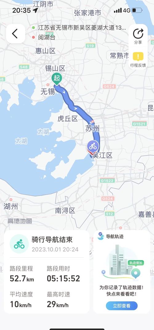 铜陵天气，铜陵天气预报30天准确一览表