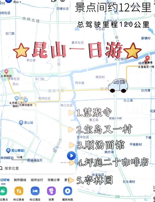 铜陵天气,铜陵天气预报30天准确一览表-第3张图片 铜陵天气,铜陵天气预报30天准确一览表-第3张图片