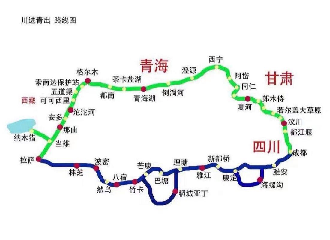 林芝限行,林芝限速-第4张图片 林芝限行,林芝限速-第4张图片