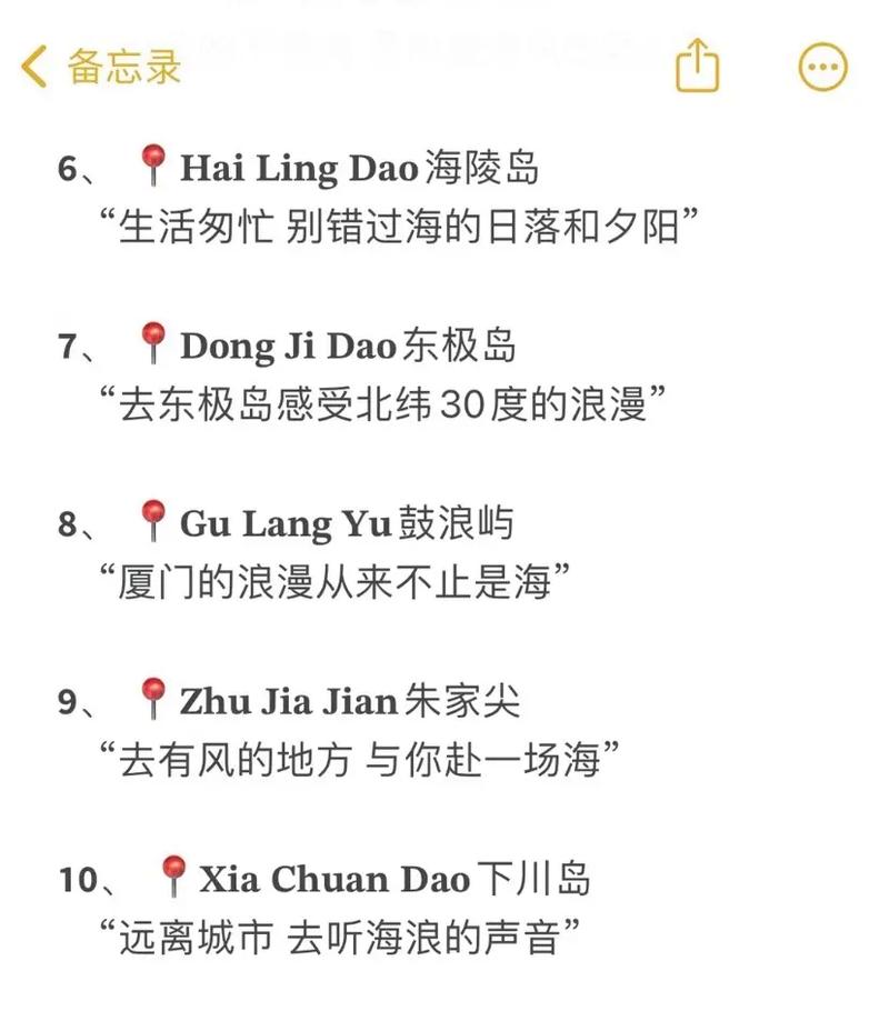 关于“安平吧疫情”你可能想知道-第1张图片 关于“安平吧疫情”你可能想知道-第1张图片