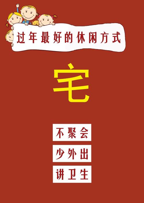 关于“安平吧疫情”你可能想知道-第3张图片 关于“安平吧疫情”你可能想知道-第3张图片