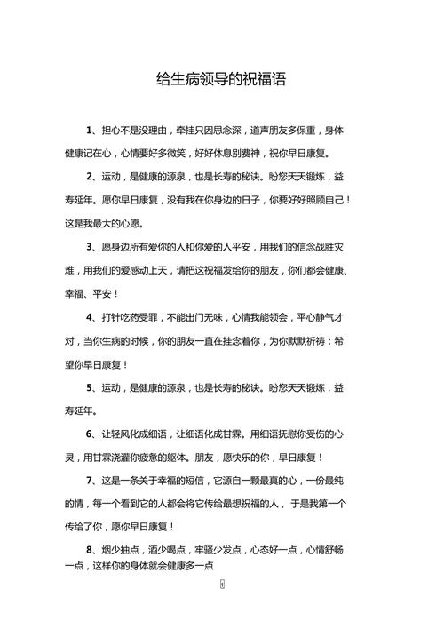 关于“安平吧疫情”你可能想知道-第4张图片 关于“安平吧疫情”你可能想知道-第4张图片