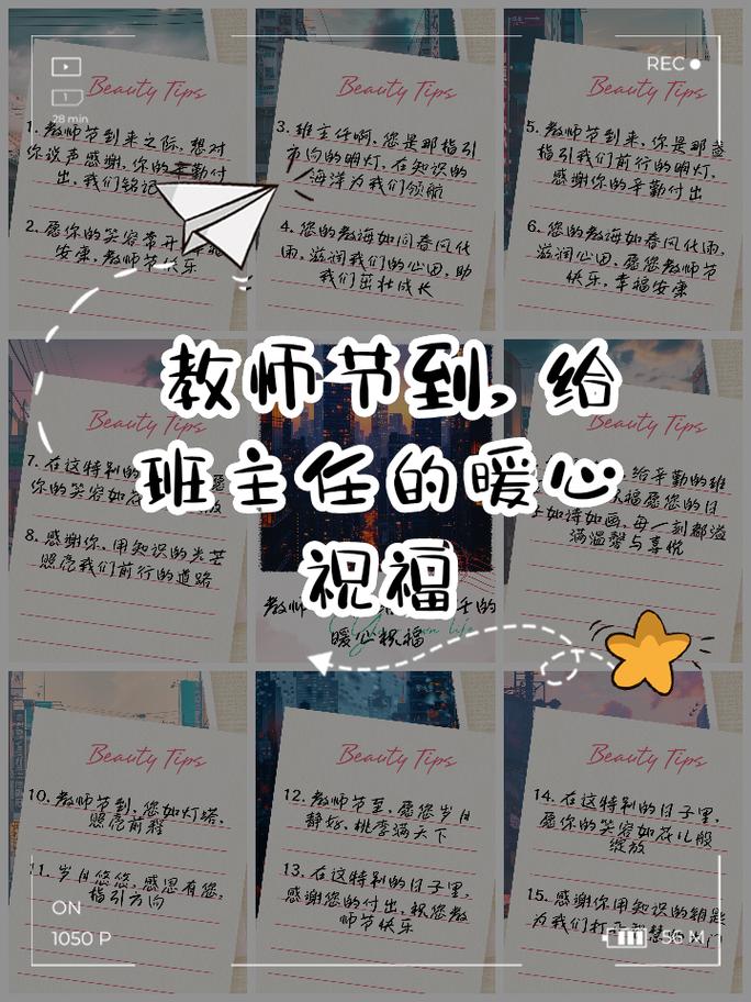 关于“安平吧疫情”你可能想知道-第5张图片 关于“安平吧疫情”你可能想知道-第5张图片