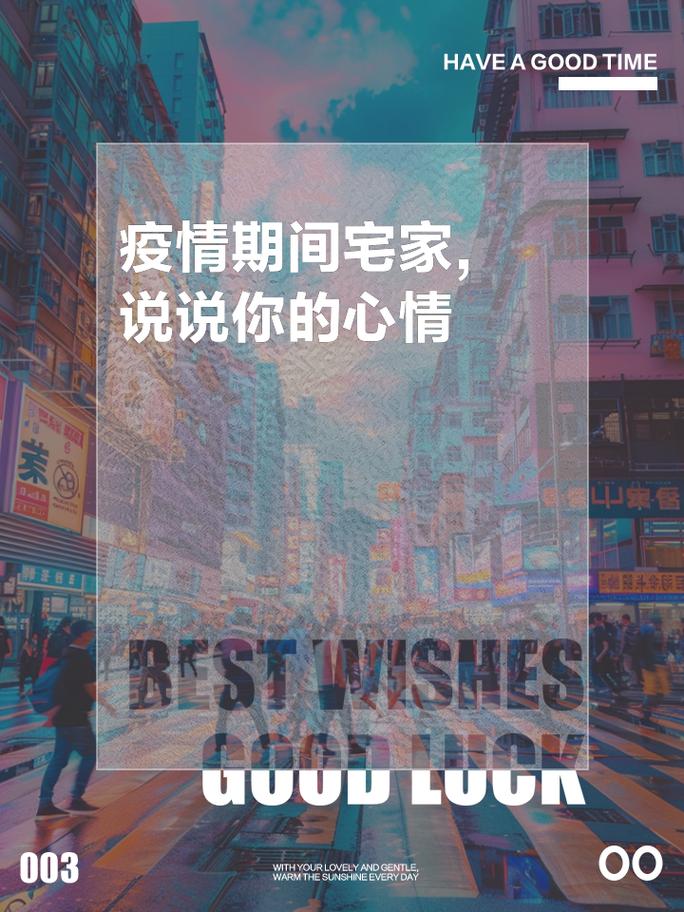 关于“安平吧疫情”你可能想知道-第7张图片 关于“安平吧疫情”你可能想知道-第7张图片