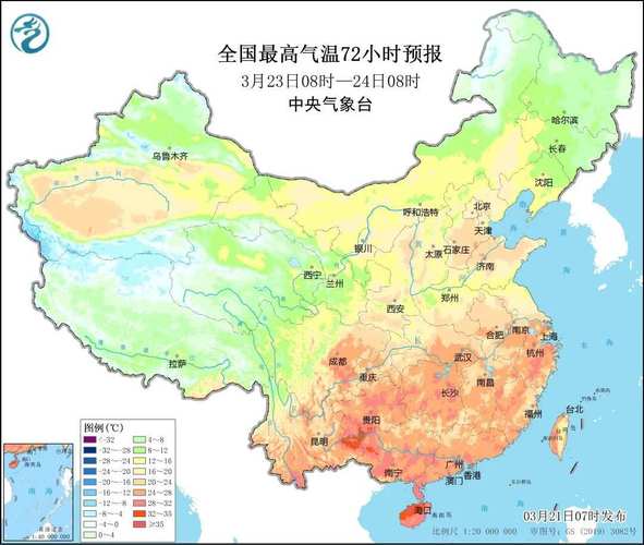 【安庆天气预报一周/安徽未来15天天气查询】-第1张图片 【安庆天气预报一周/安徽未来15天天气查询】-第1张图片