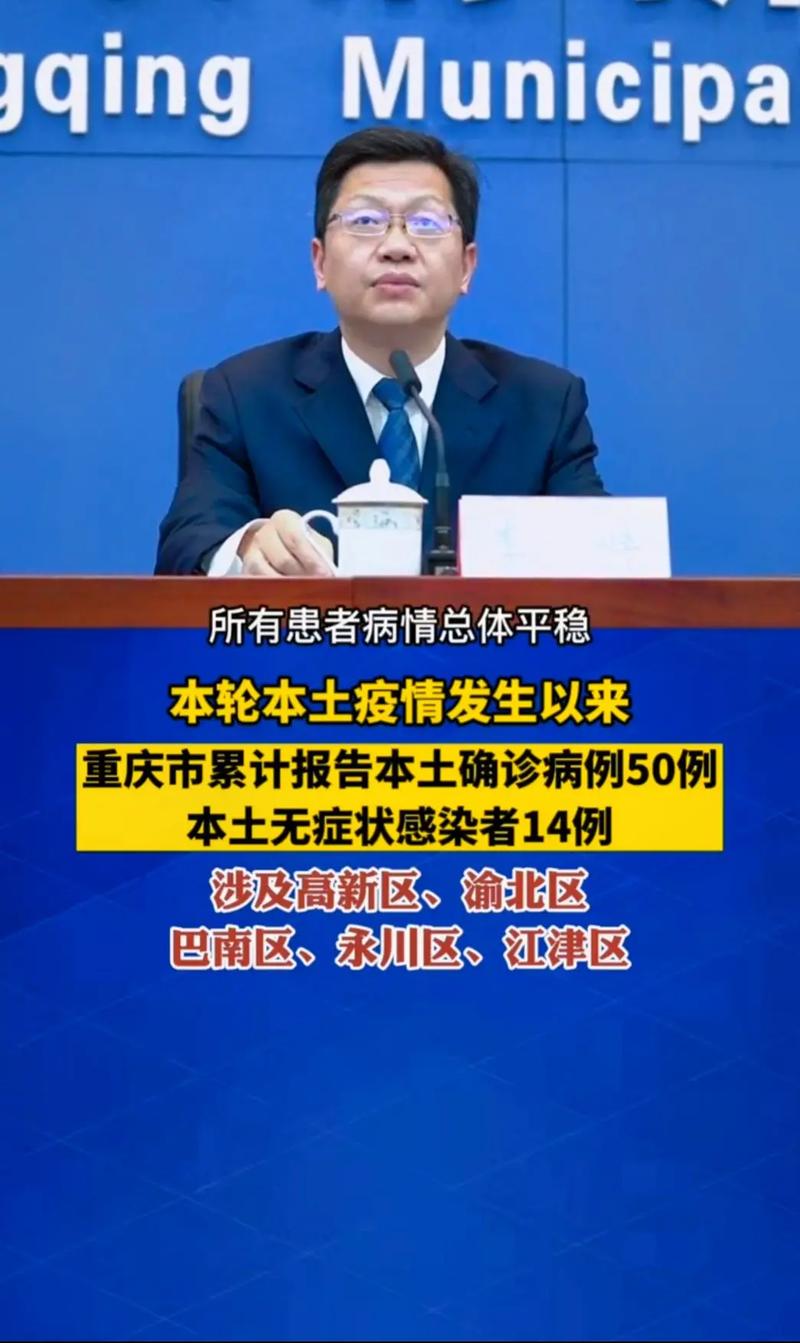2022冬天疫情会再暴发吗-冬天疫情会再次爆发吗?-第8张图片 2022冬天疫情会再暴发吗-冬天疫情会再次爆发吗?-第8张图片