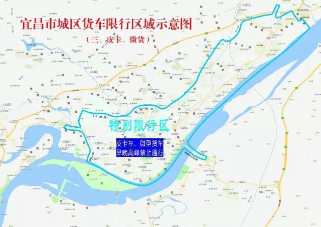 宜昌限行,宜昌限行吗-第1张图片 宜昌限行,宜昌限行吗-第1张图片