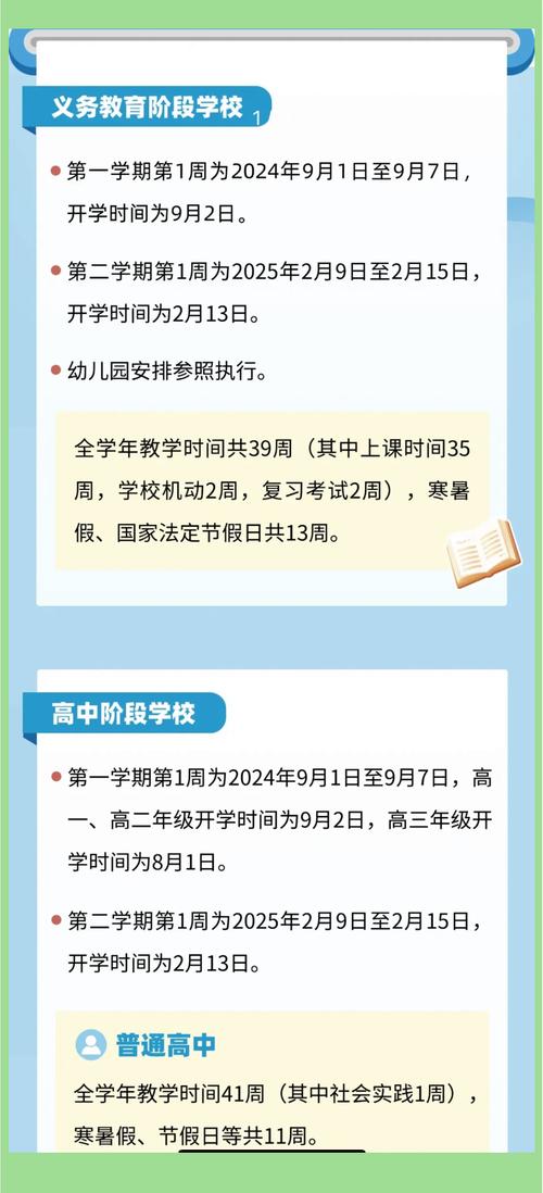 鞍山今日疫情,鞍山今日疫情发布-第3张图片 鞍山今日疫情,鞍山今日疫情发布-第3张图片