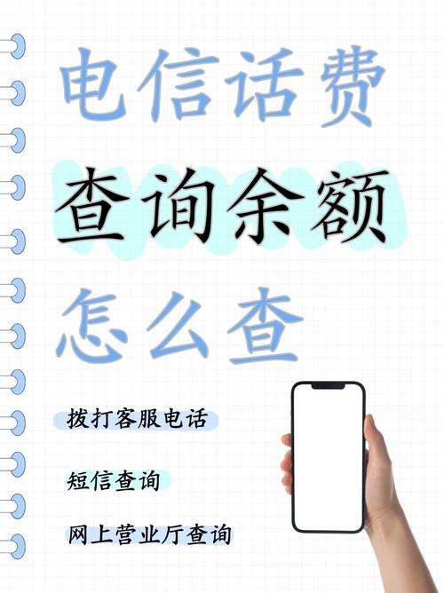 关于“安徽电信疫情”你可能想知道