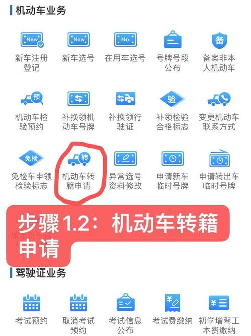 杭州限行外地车怎么开-杭州限行外地车怎么开周六-第1张图片 杭州限行外地车怎么开-杭州限行外地车怎么开周六-第1张图片