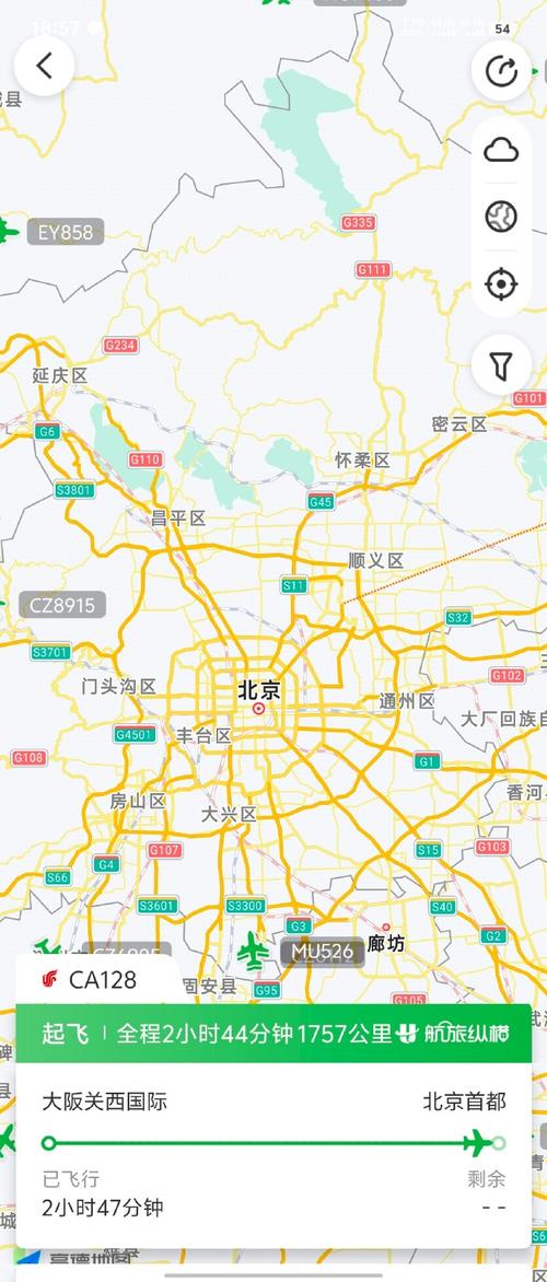 关于“北京市房山区天气”你可能想知道-第4张图片 关于“北京市房山区天气”你可能想知道-第4张图片