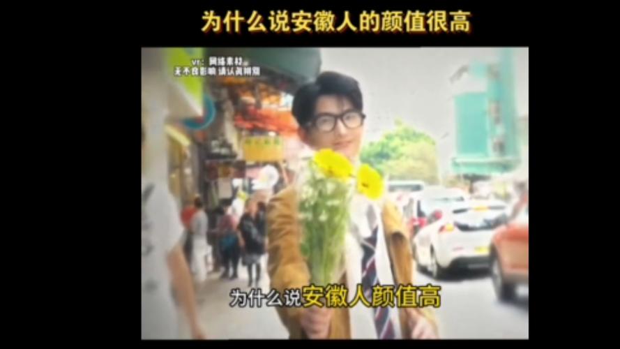 关于“安徽农金疫情”你可能想知道-第5张图片 关于“安徽农金疫情”你可能想知道-第5张图片