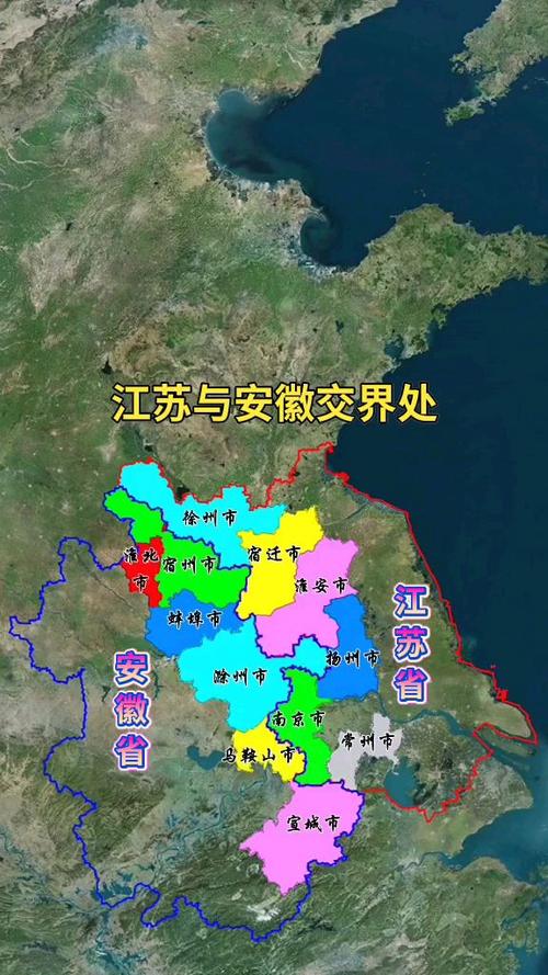 安徽疫情隔离/安徽疫情隔离多少天-第3张图片