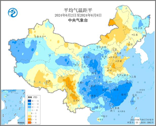 关于“张家口天气预报”你可能想知道-第8张图片 关于“张家口天气预报”你可能想知道-第8张图片