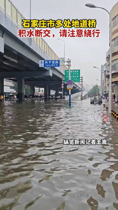 关于“张家口天气预报”你可能想知道-第9张图片 关于“张家口天气预报”你可能想知道-第9张图片