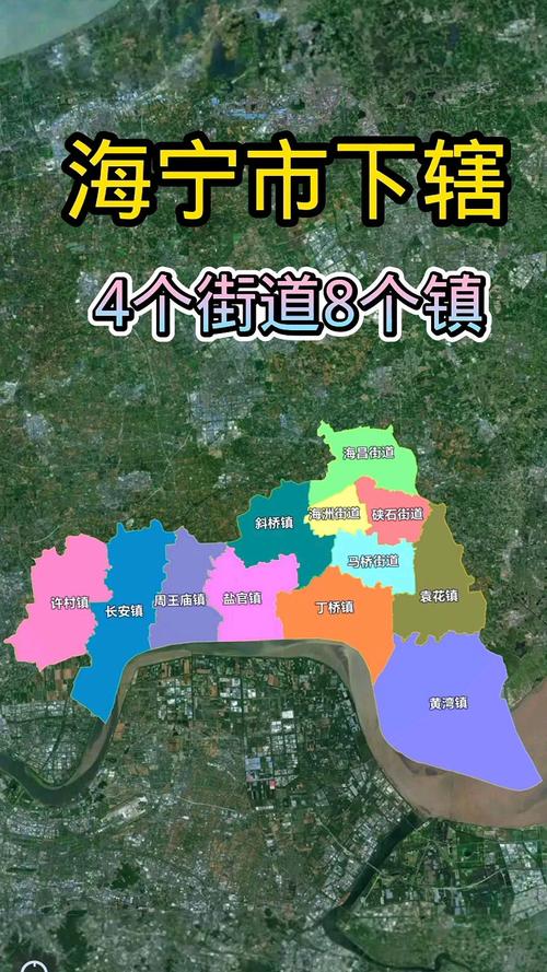 宁海天气/宁海天气预报30天准确-第3张图片 宁海天气/宁海天气预报30天准确-第3张图片