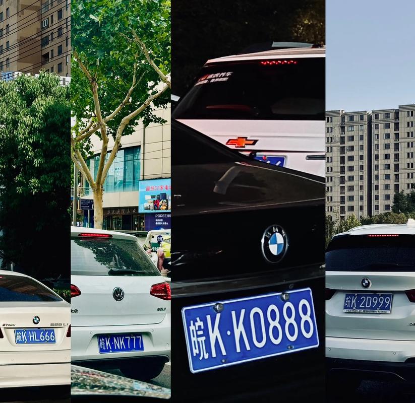 【亳州限行通知/亳州限行区域图】-第3张图片 【亳州限行通知/亳州限行区域图】-第3张图片