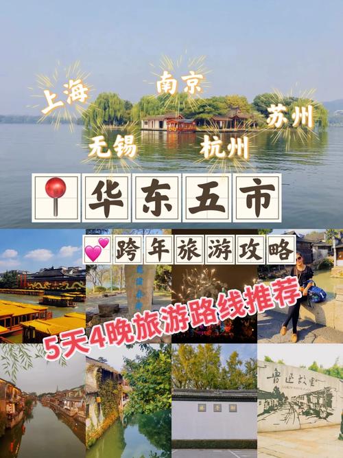 【多伦天气/多伦天气预报七天】-第8张图片 【多伦天气/多伦天气预报七天】-第8张图片