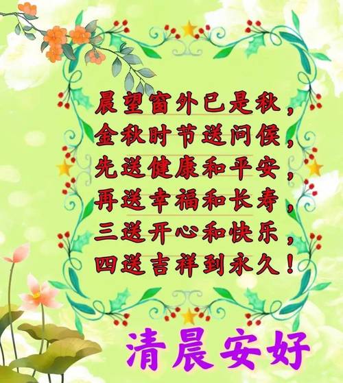 安微风阳疫情/安徽凤阳县疫情最新2020今天-第9张图片 安微风阳疫情/安徽凤阳县疫情最新2020今天-第9张图片