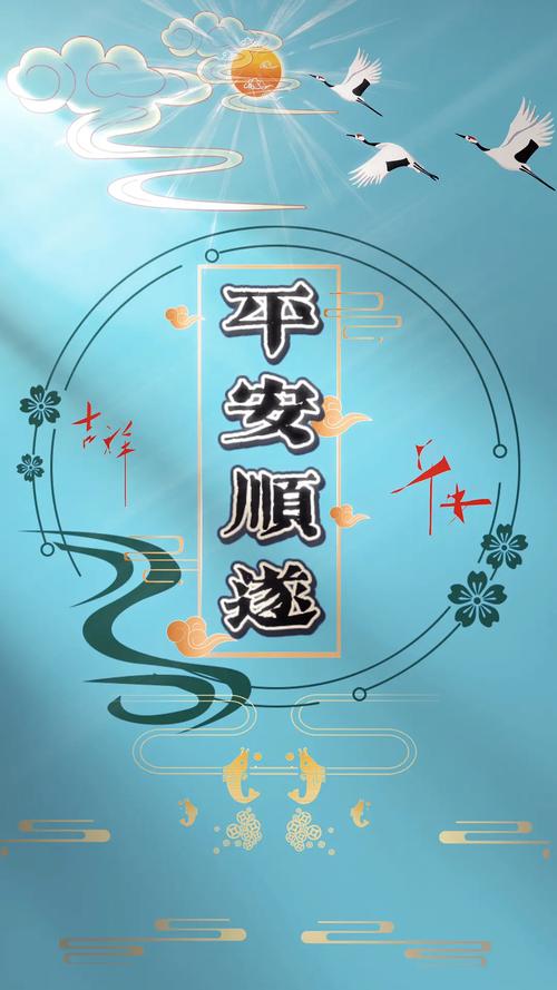 安微风阳疫情/安徽凤阳县疫情最新2020今天-第10张图片 安微风阳疫情/安徽凤阳县疫情最新2020今天-第10张图片