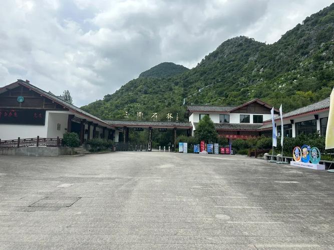 关于“衢州天气”你可能想知道-第2张图片 关于“衢州天气”你可能想知道-第2张图片