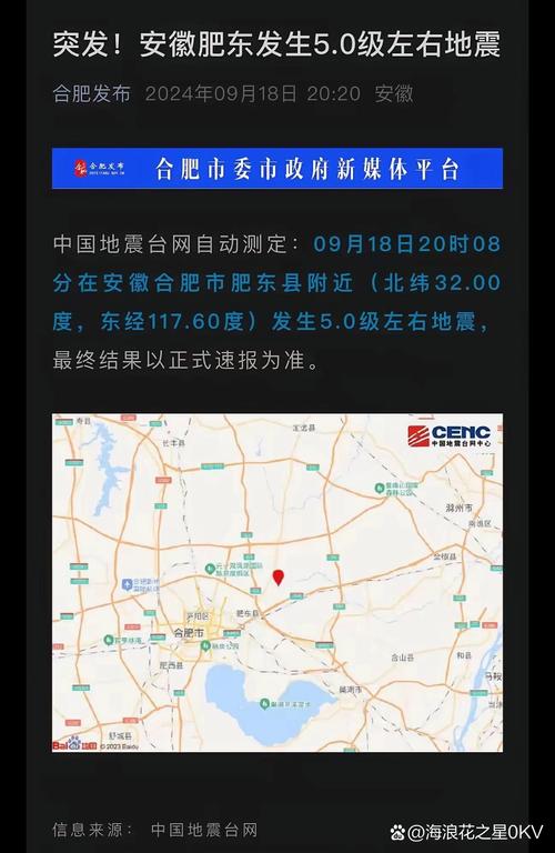 【安庆肺炎疫情/安庆疫情2021】-第9张图片 【安庆肺炎疫情/安庆疫情2021】-第9张图片
