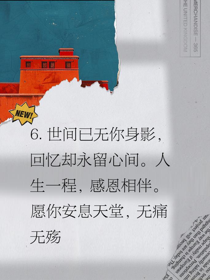 安义疫情通报/安义县最新情况-第3张图片 安义疫情通报/安义县最新情况-第3张图片