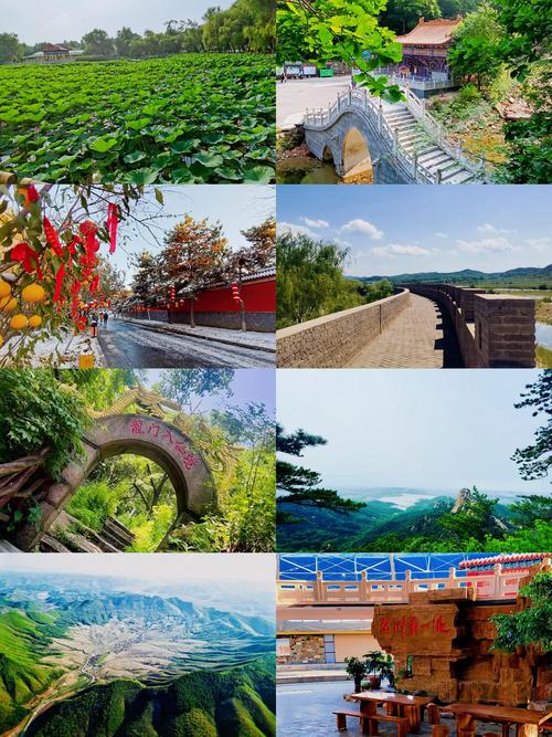 鞍山抗战疫情-鞍山抗击疫情-第8张图片 鞍山抗战疫情-鞍山抗击疫情-第8张图片
